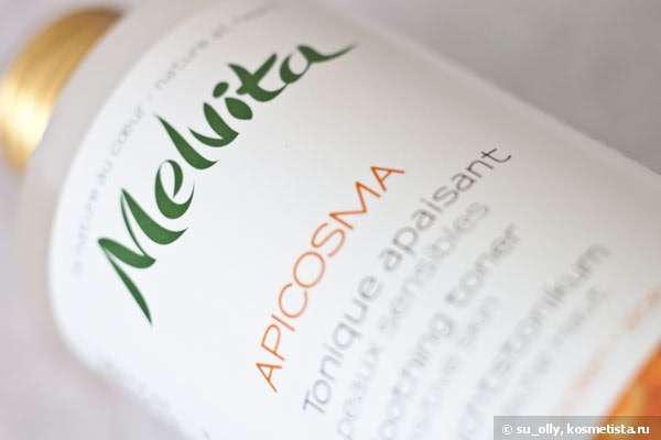 Melvita Apicosma Soothing Toner