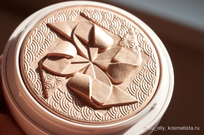 Guerlain Poudre De Soie Illuminating Powder - Silk Shimmer