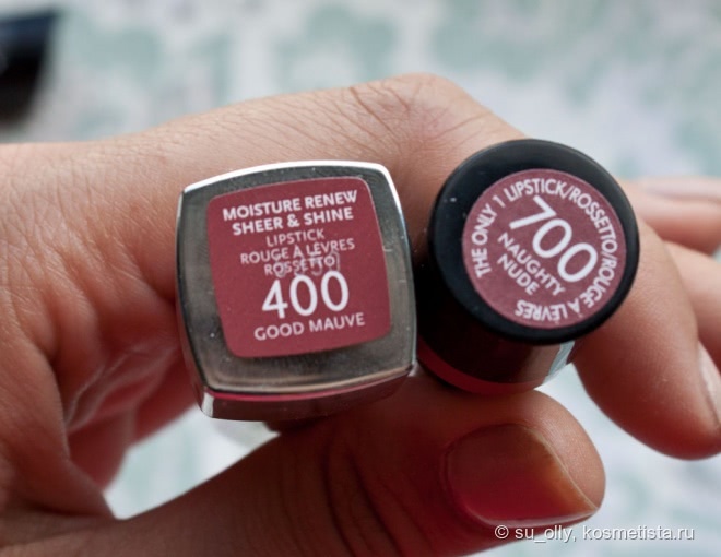 Две нюдовые помады от Rimmel