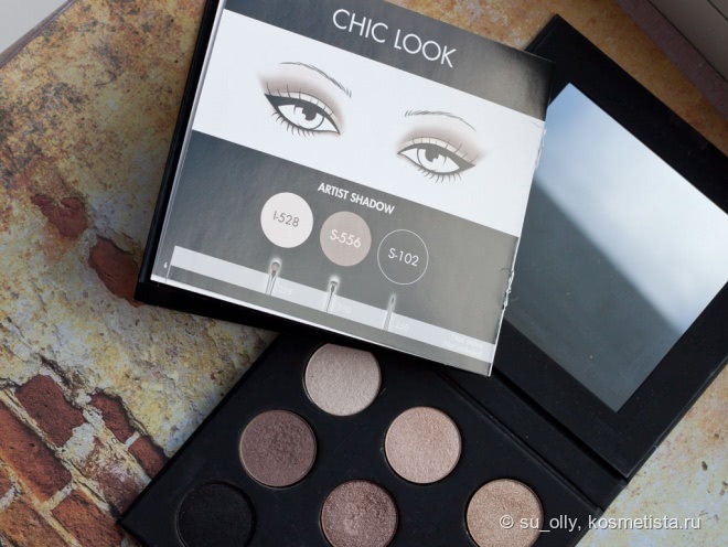 Палетка теней Make Up For Ever Artist-Shadows 1