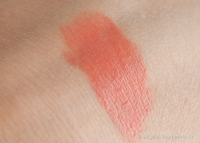 Матовая вуаль для губ - Bourjois Rouge Edition Souffle de Velvet