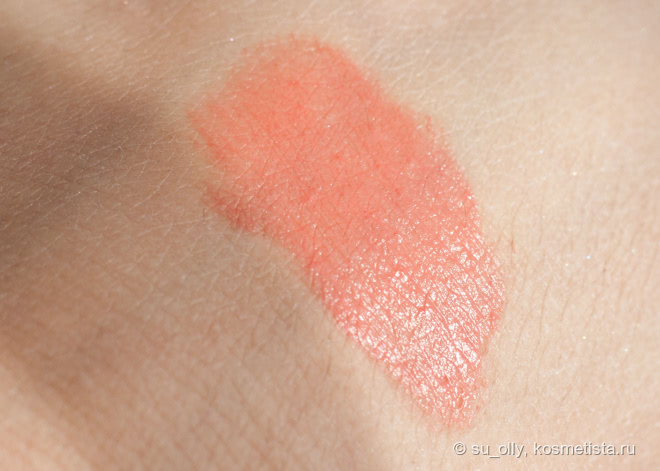 Матовая вуаль для губ - Bourjois Rouge Edition Souffle de Velvet