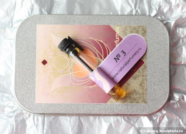 Знакомство с натуральной парфюмерией Anna Zworykina Perfumes