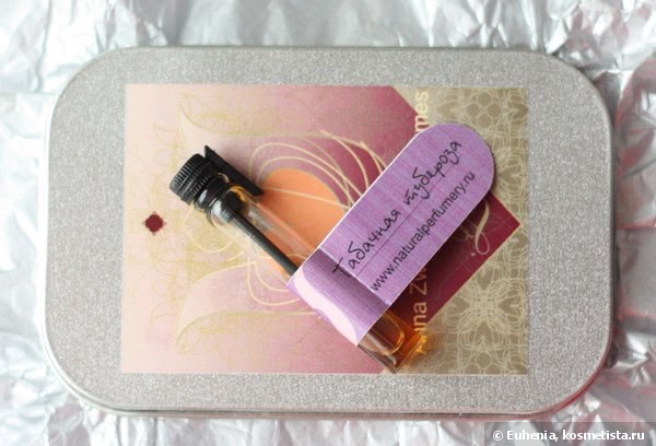 Знакомство с натуральной парфюмерией Anna Zworykina Perfumes