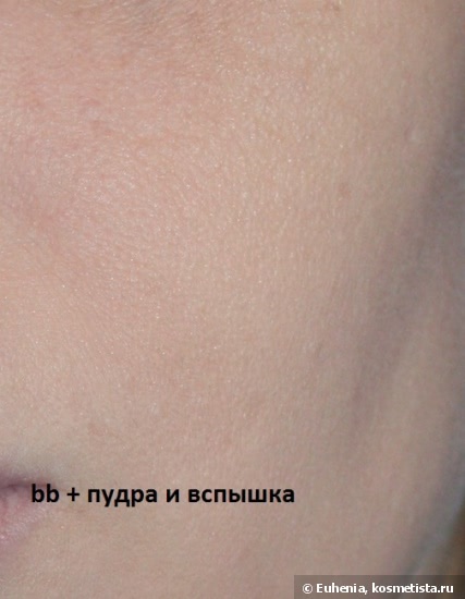 Ванильная планета. Пудра Yllozure Poudre Compacte Multicouleurs Planete, оттенок- 6 Vanille- Vanilla