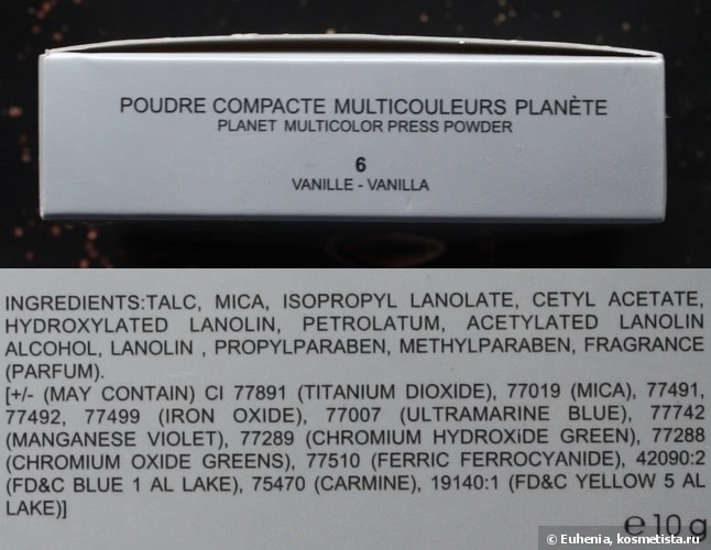 Ванильная планета. Пудра Yllozure Poudre Compacte Multicouleurs Planete, оттенок- 6 Vanille- Vanilla