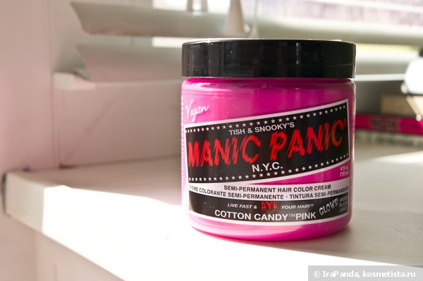 Manic Panic    -  8