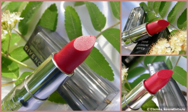Givenchy Rouge Interdit Shine №33 Charming Pink - моя арбузная страсть для губ
