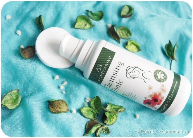 Альпийская история о чистоте и гармонии с увлажняющим тоником AlpStories cleansing tonic Marigold & Chamomile