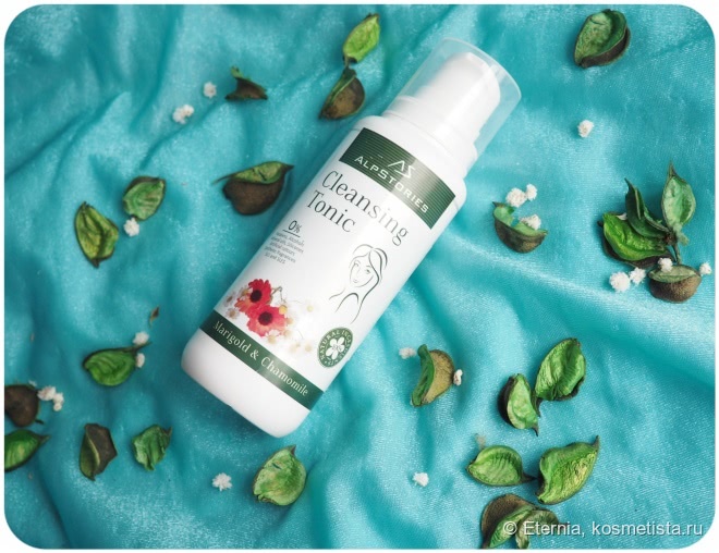 Альпийская история о чистоте и гармонии с увлажняющим тоником AlpStories cleansing tonic Marigold & Chamomile
