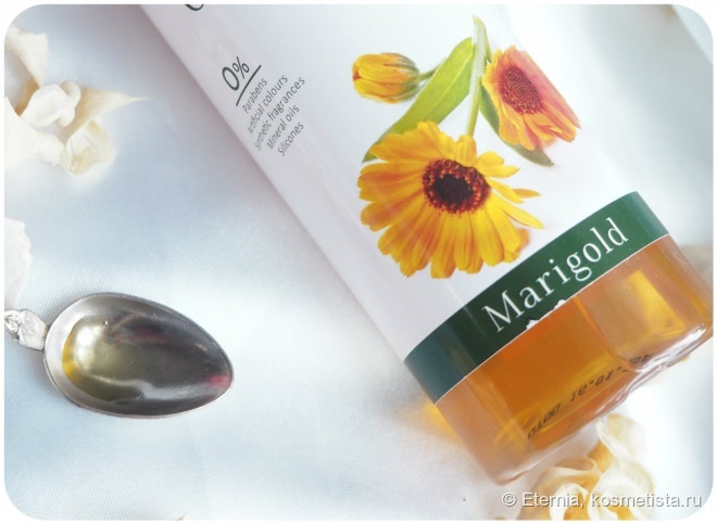 Жидкое золото для восхитительной кожи - масло для душа Alpstories Shower Oil Marigold