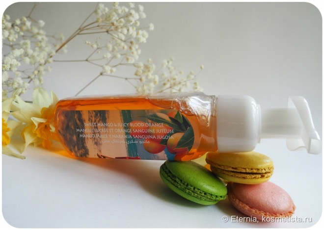 Чувственное удовольствие для рук с мылом-пенкой Bath & Body Works Maui Mango Mai Tai Deep Cleansing Hand Soap