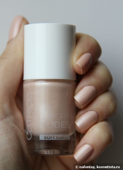 Когда хочется зефирки, а под рукой только Лак для ногтей Catrice Luxury Nudes в оттенке 02 Fresh Love Affair soft matt