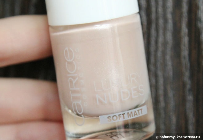 Когда хочется зефирки, а под рукой только Лак для ногтей Catrice Luxury Nudes в оттенке 02 Fresh Love Affair soft matt