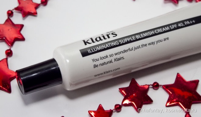 Klairs BB крем Illuminating supple blemish cream spf 40++