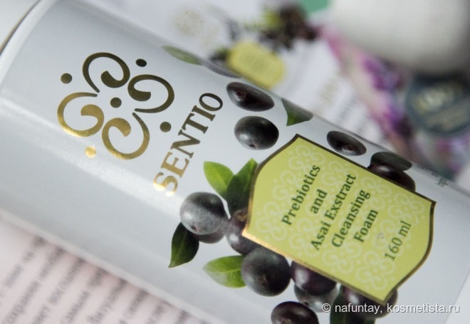 Кажется нежнее уже и быть не может-пенка для умывания Sentio Prebiotics and Asai Extract Cleansing Foam