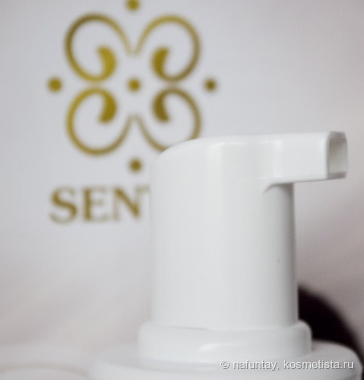 Кажется нежнее уже и быть не может-пенка для умывания Sentio Prebiotics and Asai Extract Cleansing Foam