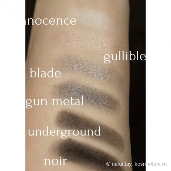 Крутая палетка теней от Sleek MakeUp I-Divine Eyeshadow Palette IN BAD Girl