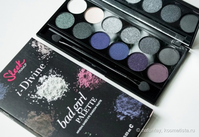 Крутая палетка теней от Sleek MakeUp I-Divine Eyeshadow Palette IN BAD Girl