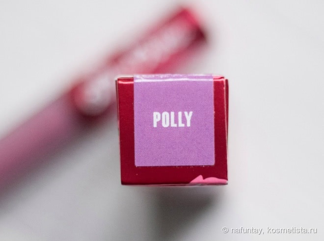 Сказка на губах или Makeup for Unicorns от Lime Crime Lipstick Velvetines в оттенке Polly