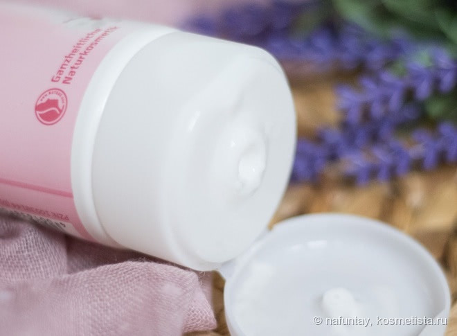 Weleda Mandel Sensitive Pflegelation Деликатная серия для ухода за чувствительной кожей