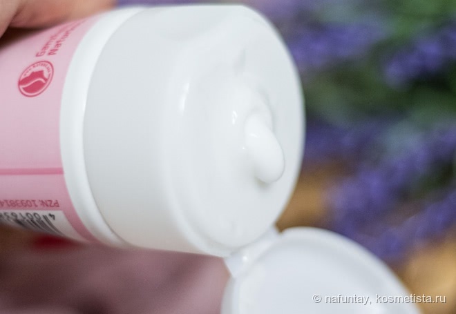 Weleda Mandel Sensitive Pflegelation Деликатная серия для ухода за чувствительной кожей