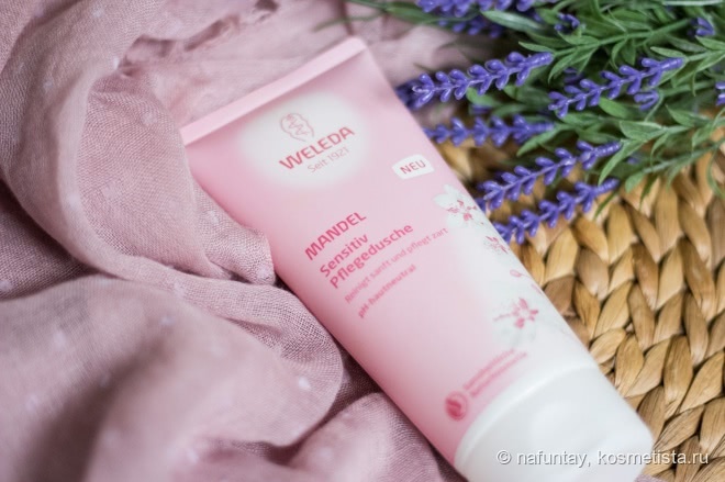 Weleda Mandel Sensitive Pflegelation Деликатная серия для ухода за чувствительной кожей