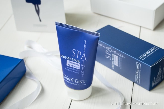 Lundenilona professional SPA treatment крем-маска для рук и локтей с гиалуроновой кислотой