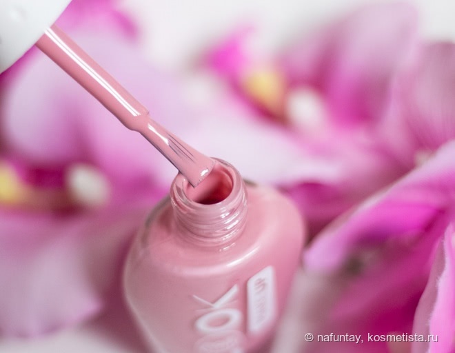Красим пальчики в розовый цвет с Nail Look Nail Make Up