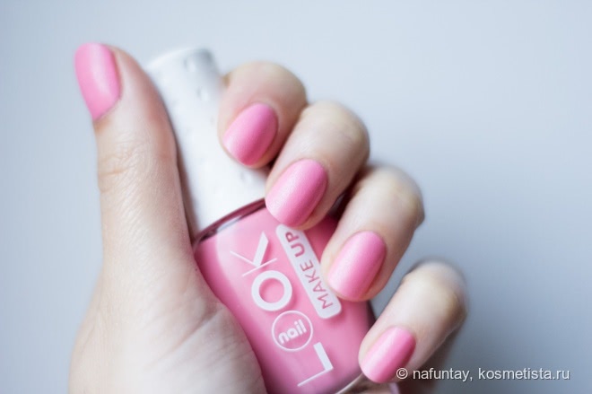 Красим пальчики в розовый цвет с Nail Look Nail Make Up