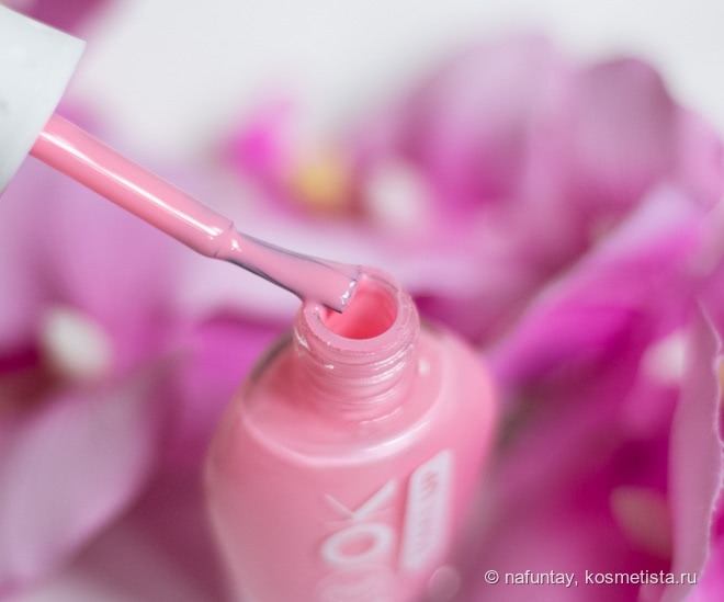Красим пальчики в розовый цвет с Nail Look Nail Make Up