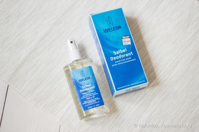 Два дезодоранта, которые я так люблю! Моя любимая Weleda-дезодорант с шалфеем и с розой