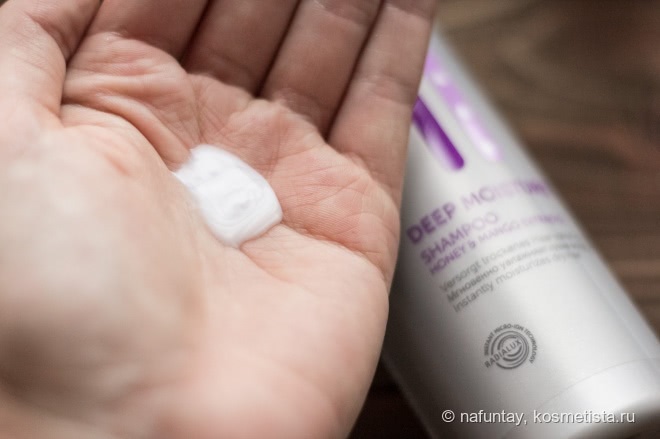 Deep Moisture от Londa Professional