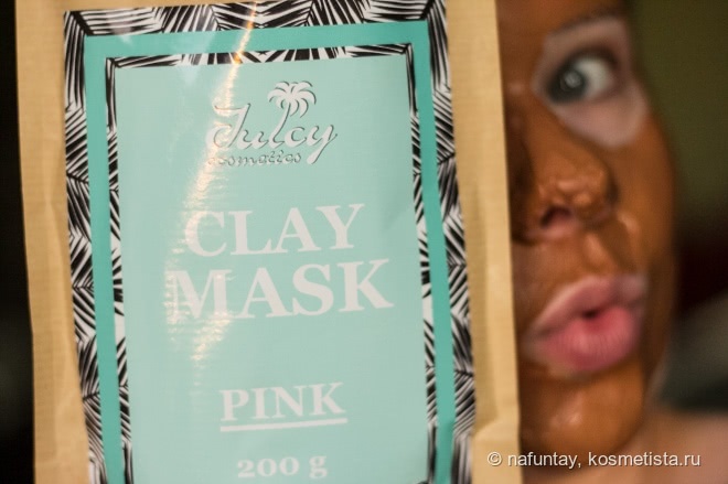 Clay Mask с розовой глиной от Juicy Cosmetics