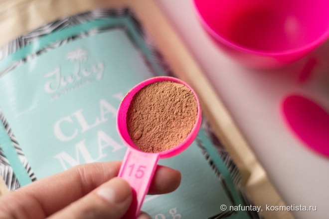 Clay Mask с розовой глиной от Juicy Cosmetics