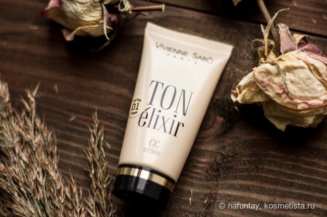 Vivienne Sabo Ton Elixir CC крем с гиалуроновой кислотой