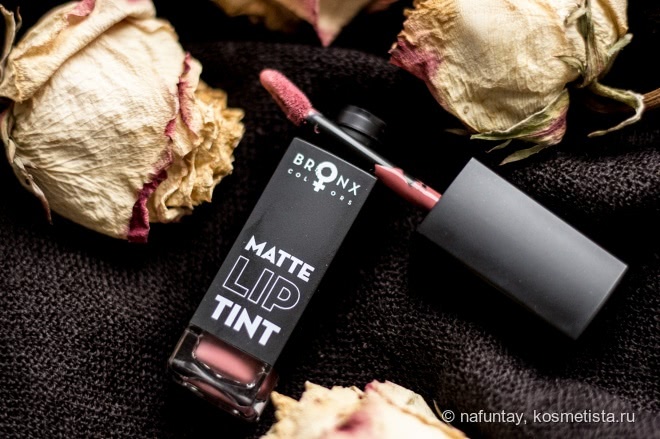BronxColors Matte Lip Tint в оттенке Earth Tone