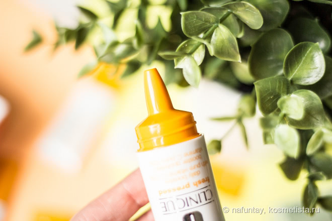 Недельная система Clinique Fresh Pressed