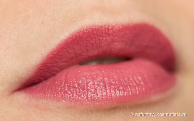 Моя красотка от Catrice Ombré Two Tone Lipstick 010 Rockabily Rosewood
