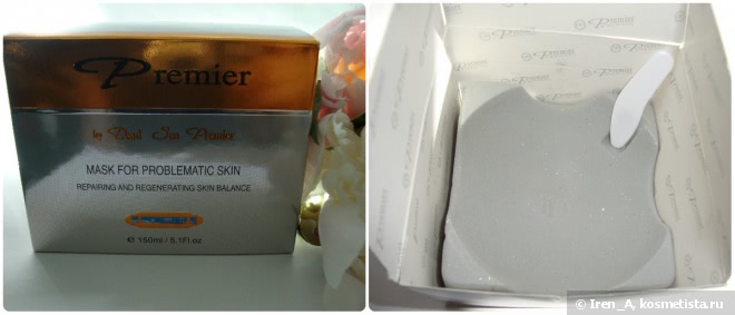 Бережное очищение проблемной кожи с маской Premier by Dead Sea Mask For Problematic Skin