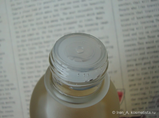Послание в бутылке или Enprani Dear By Shine Skin