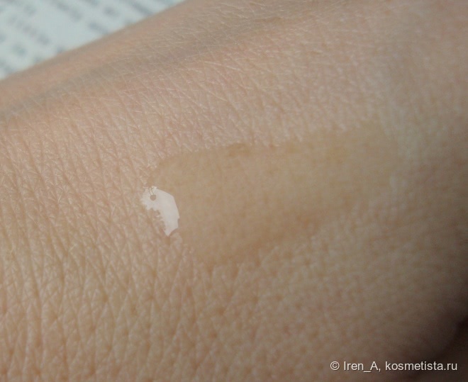 Послание в бутылке или Enprani Dear By Shine Skin