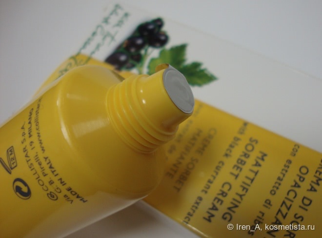 Блистать, а не блестеть с матирующим сорбетом Collistar Mattifying Sorbet Cream with black currant extract