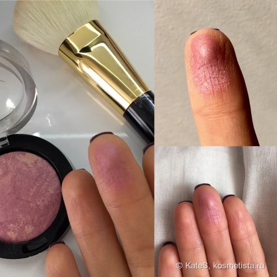 MaxFactor creme puff blush 15 seductive pink
