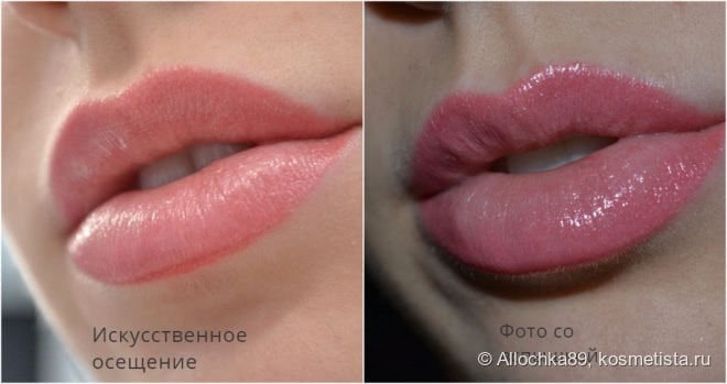 Sheer Lip Colour от H&M в оттенке Arabesque 408