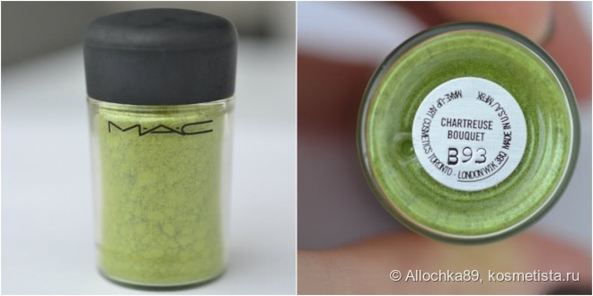 Рассыпчатые пигменты от Mac в оттенках Pink Pearl и Chartreuse Bouquet