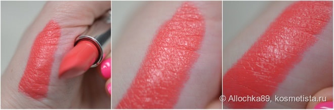 Помады Rouge Dior в оттенках 028 Mazette и 760 Times square