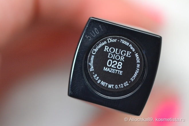 Помады Rouge Dior в оттенках 028 Mazette и 760 Times square
