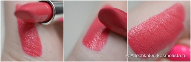 Помады Rouge Dior в оттенках 028 Mazette и 760 Times square