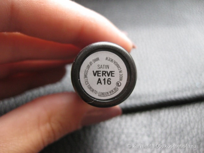 Вишня в шоколаде - MAC Verve Lipstick. Добилась того, чего не удавалось ни одной помаде - я ношу только ее уже неделю!